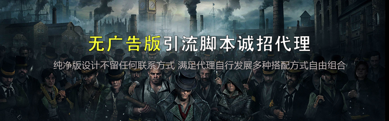 幻灯片-木叔脚本