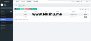 【网站源码】PHP开源智能化管理系统 广告投放系统网站源码 投放网络广告平台-木叔脚本